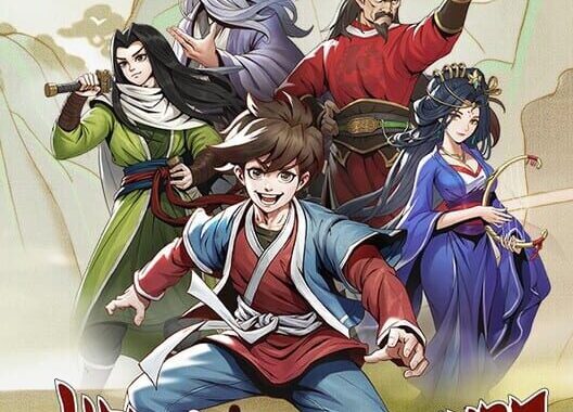Heros Adventure Road to Passion b75 Free Download (v1.2.0715)